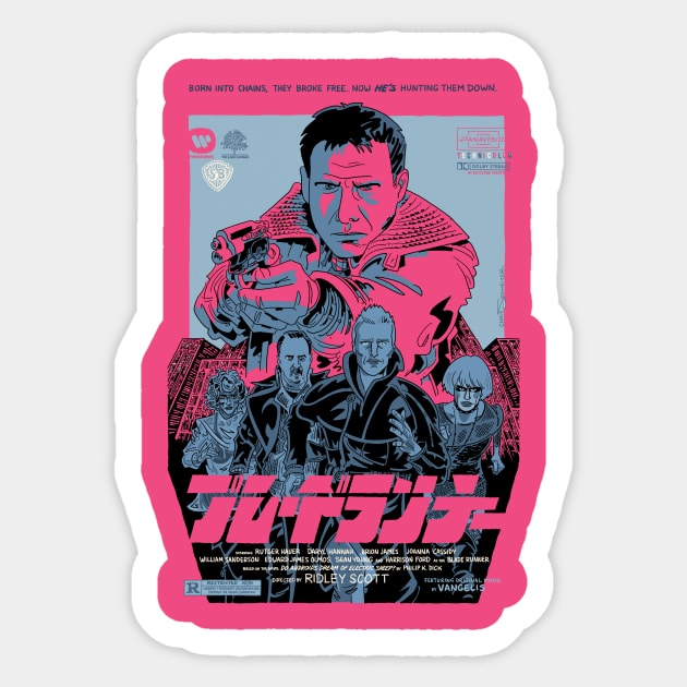 Blade Runner Poster, Japanese Title Text Sticker by Chris_